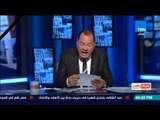 بالورقة والقلم - نشأت الديهي لـ بنت 