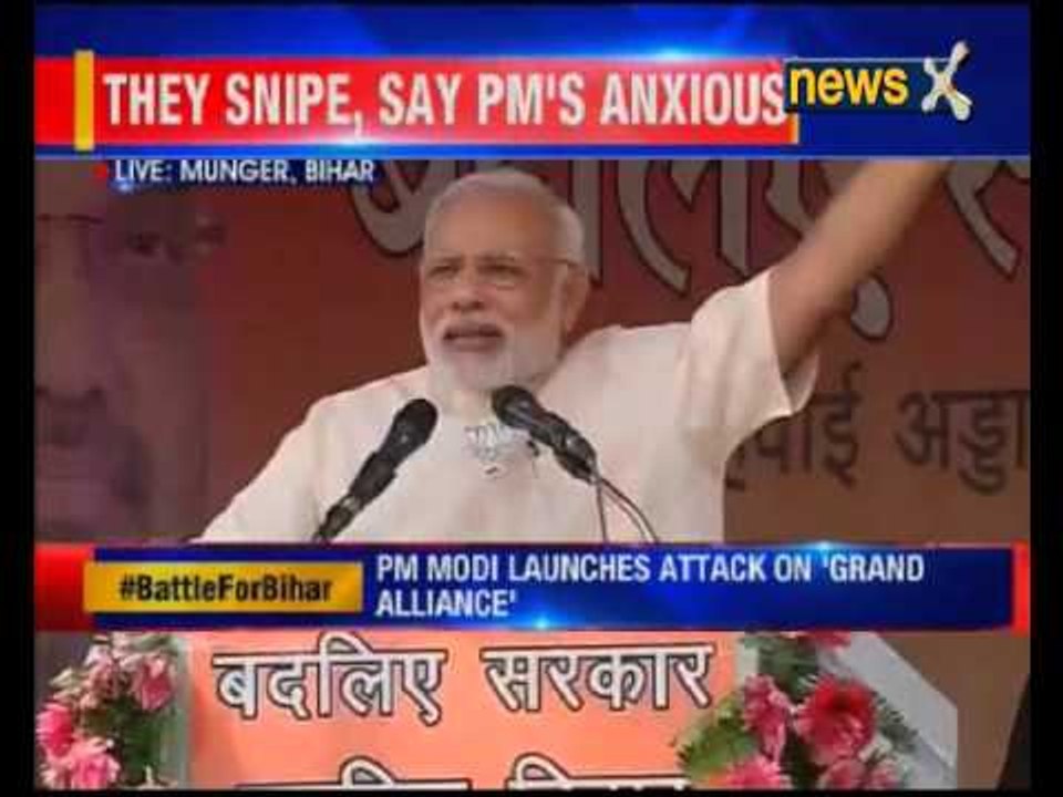 PM Narendra Modi addresses rally in Munger, Bihar