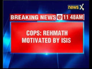 Cops arrest Rehmath after fir under arms act