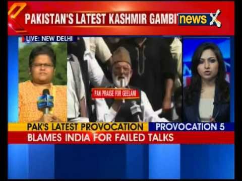 Nawaz Sharif invites hardline Hurriyat leader Syed Ali Shah Geelani to Pakistan