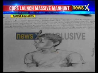 Скачать видео: 3 suspected terrorists in Mumbai, Cops release sketches on suspects