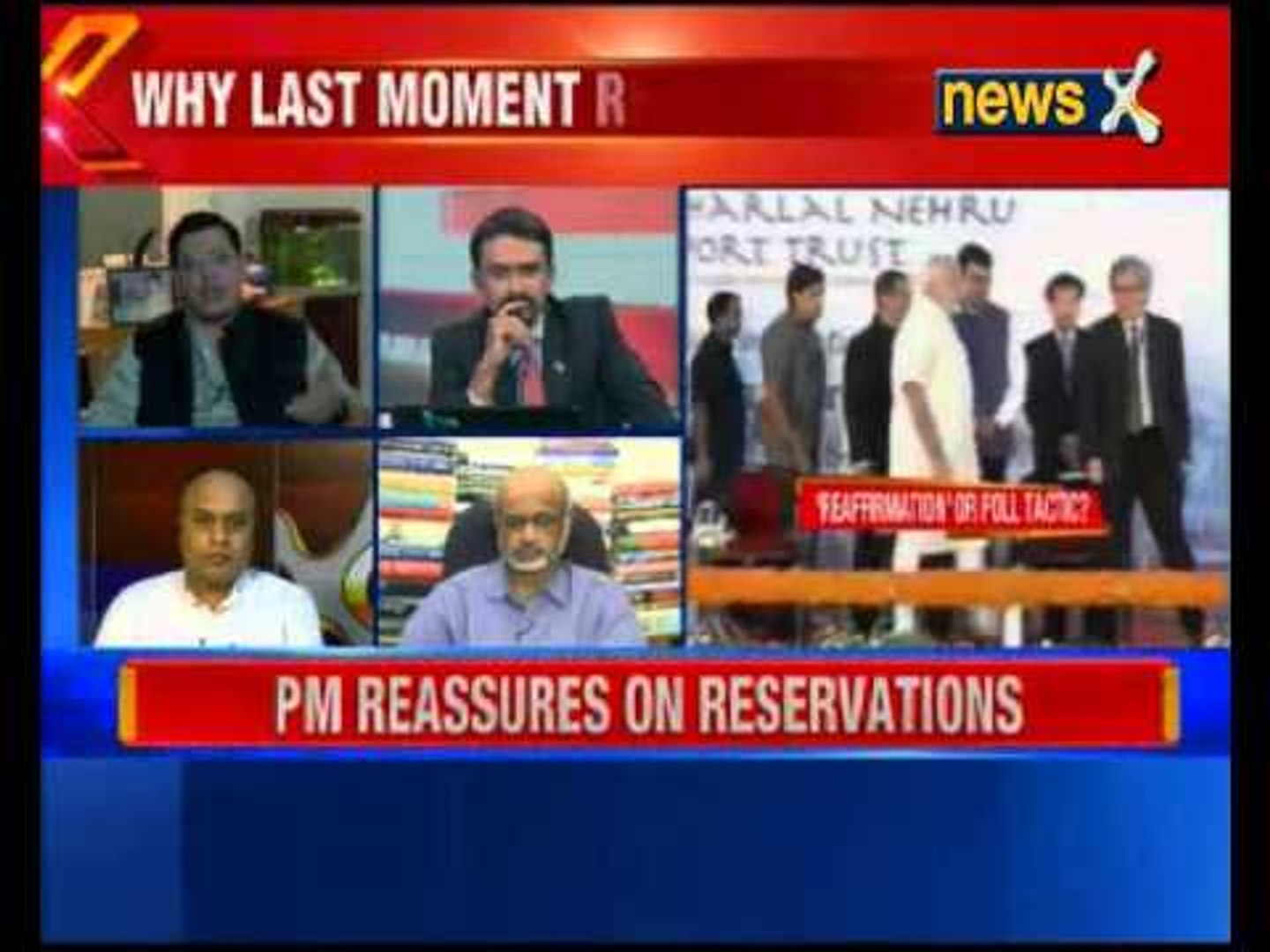 Prime Minister Narendra Modi's  'Quota' Assurance