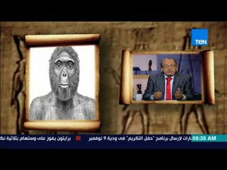 فجر الضمير - حلقة السبت 21 أكتوبر 2017 - كاملة