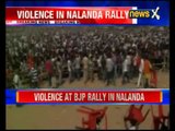 Violence took place in Ajay Devgan's rally in Nalanda's Bihar Sharif