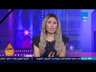 عسل أبيض | 3asal Abyad - "وجع أم".. شيماء تبحث عن ابنتها سلمى المختفية من 5 سنوات