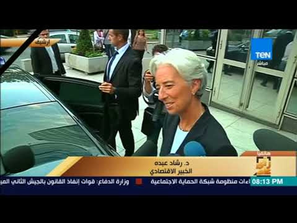 رأى عام - خبير اقتصادي يوضح أسباب تأخر تحسن الجنيه أمام العملات الأجنبية