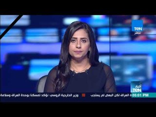 أخبار TeN -بالارقام.. زيارات السيسي إلى فرنسا