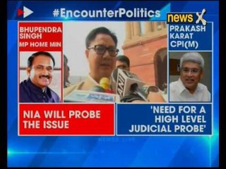 CPI-M demands for judicial probe into Bhopal encounter