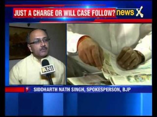 Download Video: Finance Minister Arun Jaitley says UPA planted fake charges