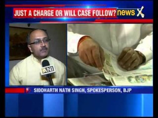 Finance Minister Arun Jaitley says UPA planted fake charges
