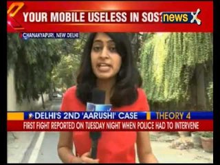 16 year old Rubina stabbed to death by step-father in Delhi's Chanakyapuri