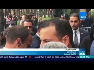 فابيولا بدوي: هناك نقاط التقاء كثيرة بين الرئيسين المصري والفرنسي رغم لقائهما للمرة الأولى