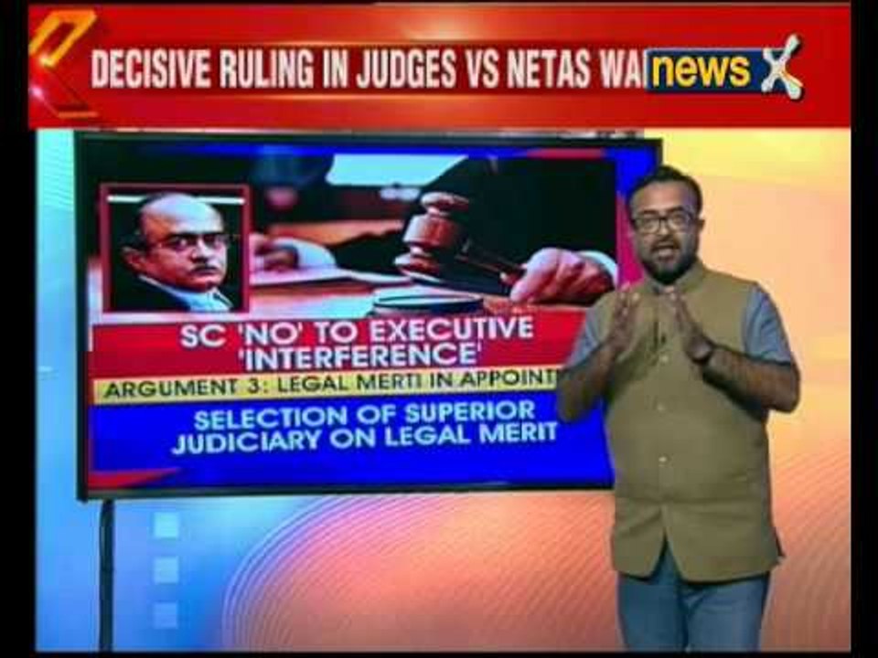 Supreme Court strikes down National Judicial Appointments Commission