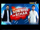 Cover Story with Priya Sahgal: Cover Story special Son-rise in Bihar