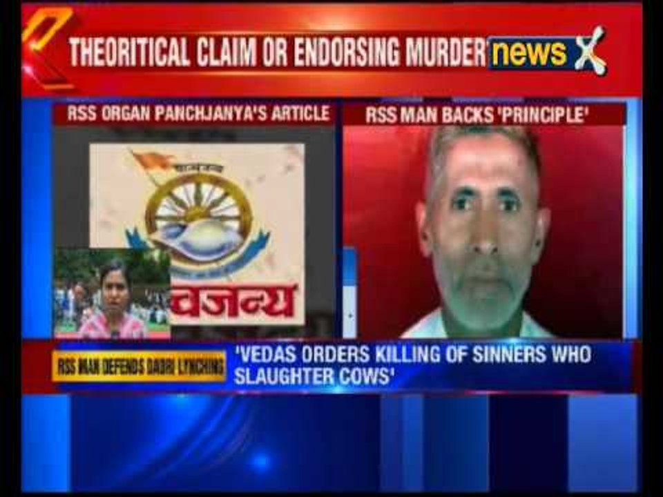 BJP'S Ram Madhav Backs RSS on Dadri