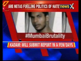 Police Brutality in Mumbai: Opposition shifts blame on Maharashtra Government