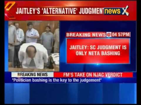 Union Finance Minister Arun Jaitley take's on NJAC verdict