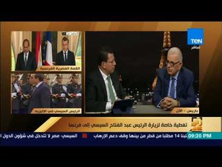 رأى عام - الدكتور خطار أبودياب: مصر تُستهدف منذ منتصف تسعينات القرن الماضي