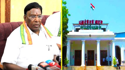 இடைக்கால பட்ஜெட் தாக்கல் செய்கிறார் முதல்வர் நாராயணசாமி- வீடியோ