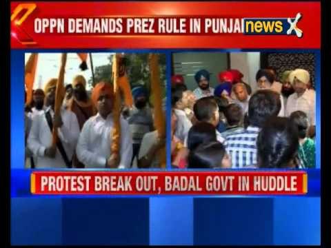 Sikhs' Protests Continue; 3 Held for Desecration of Holy Book