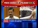 LG-appointed ACB chief MK Meena demands apology from CM Arvind Kejriwal