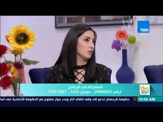 صباح الورد - حوار مع "الدكتور أيمن حمزة" المتحدث بأسم وزارة الكهرباء