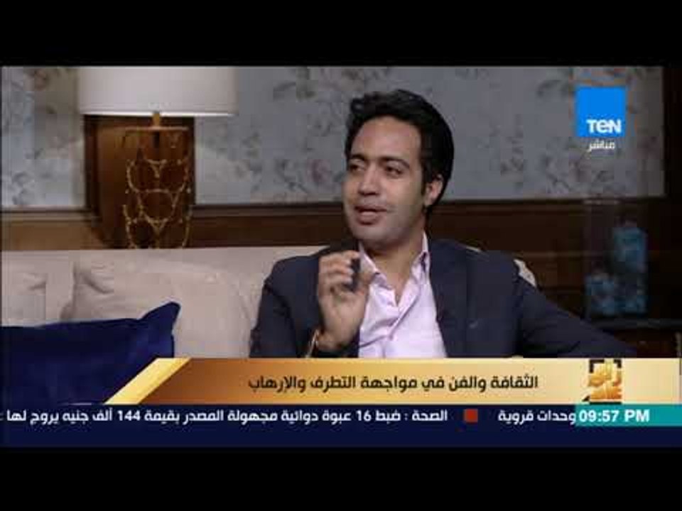 رأى عام - ديوان "شاي كشري" لماذا سمي بهذا الاسم