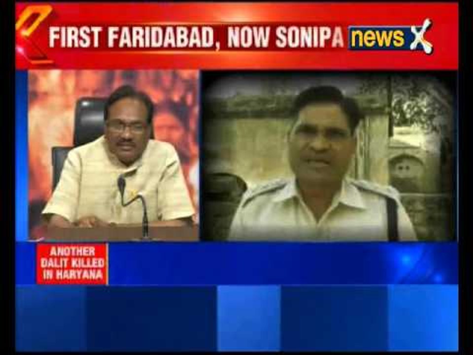 BJP addresses press conference