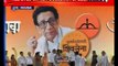 Shiv Sena chief Uddhav Thackeray addresses Mumbai Dussehra rally