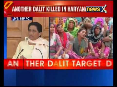 BSP chief Mayawati speaks on latest Dalit killing