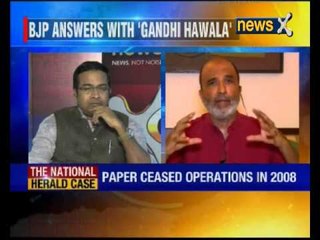 Nation At 9: BJP's Gandhi black money bomb