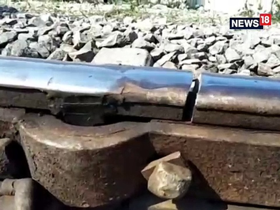 उन्नाव में बड़ा रेल हादसा टला, टूटी हुई पटरी पर...