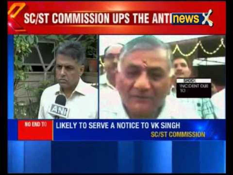 VK Singh’s dog remark: Can’t get away by saying statement misinterpreted, says Rajnath Singh