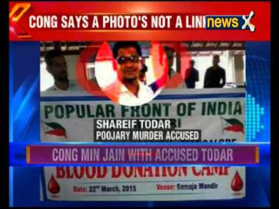 NewsX Exclusive: Congress link to PFI exposed?