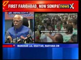 Haryana government speaks on about Dalit killings