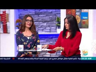صباح الورد - جولة في أهم الأخبار الفنية اليوم السبت