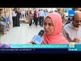 صباح الورد - أسباب انتشار أمراض العمود الفقري من الشارع المصري
