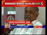 Karnataka fisheries Minister K Abhayachandra Jain alleges threat to his life