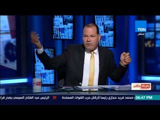 بالورقة والقلم - نصاب يكرم محافظ الدقهلية ويمنحه الدكتوراة الفخرية
