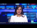أخبارTeN - نشرة لأهم وأخر الأخبار المحلية والعالمية والعربية