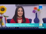 صباح الورد - د.مجدي جمال يوضح أسباب الإصابة بأمراض العمود الفقري وكيفية الوقاية منها