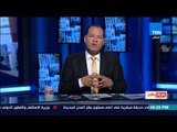 بالورقة والقلم - بالفيديو.. حمد بن جاسم يعترف بعلاقة الصداقة بين قطر وايران