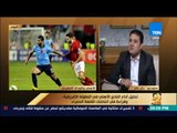 رأى عام - كريم أبو حسين: توقيت نزول عماد متعب في مباراة الأهلي والوداد كان متأخر جدا