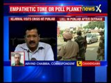 AAP chief Arvind Kejriwal to visit trouble-hit Punjab