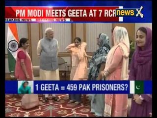 Geeta meets PM Modi at 7 RCR