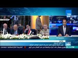 أخبار TeN- شكري: مصر لن ترتضي بديلا للحل السياسي الشامل في اليمن