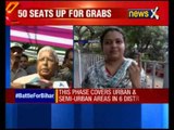 Bihar Elections: Lalu Prasad Yadav and Rabri Devi cast their ballot