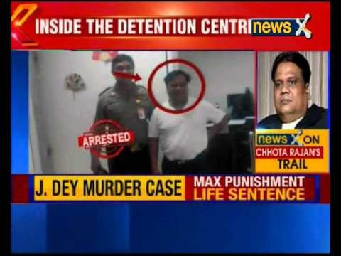 Chhota Rajan's Arrest: Heavy security to guard Don Chhota Rajan