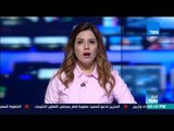 أخبارTeN - نشرة لأهم وأخر الأخبار المحلية والعربية والعالمية