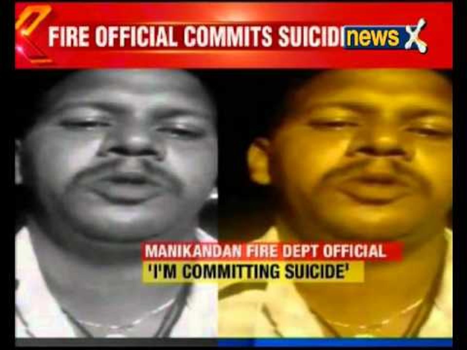 Fire Official in Tamil Nadu has commits suicide